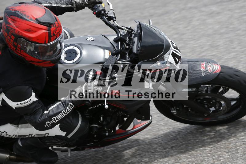 Archiv-2025/22 06.06.2025 DISCOVER the BIKE ADR/Bike 1 gruen/46